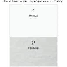 Стол однотумбовый СТ01 (с левым расположением тумбы) (С учетом НДС 10%)