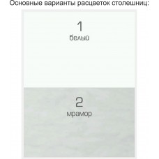 Стол однотумбовый СТ03 (с левым расположением тумбы) (С учетом НДС 10%)