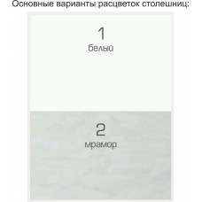 Стол однотумбовый СТ04-1 с одним подвесным ящиком (с левым расположением тумбы) (С учетом НДС 10%)