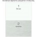 Стол однотумбовый СТ05 (с левым расположением тумбы) (С учетом НДС 10%)